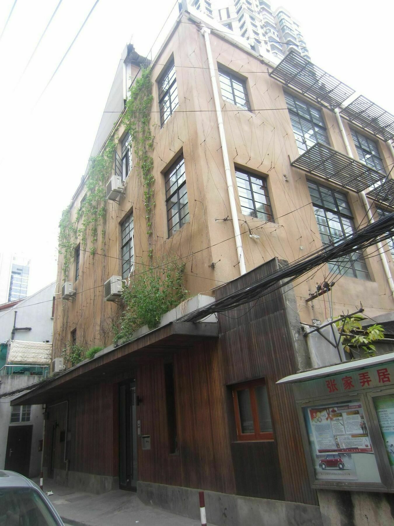 Shanghai Lane Kültér fotó